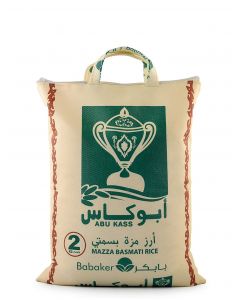 Abu Kass Basmati Parboiled
