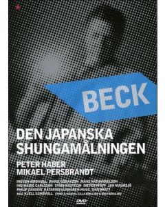 Beck – Den Japanska Shungamålningen