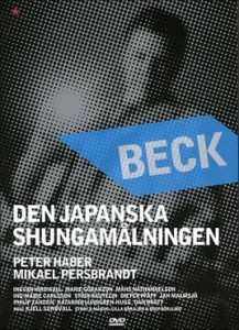 Beck – Den Japanska Shungamålningen