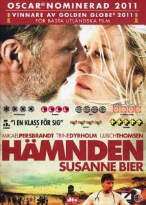 Hämnden (DVD)